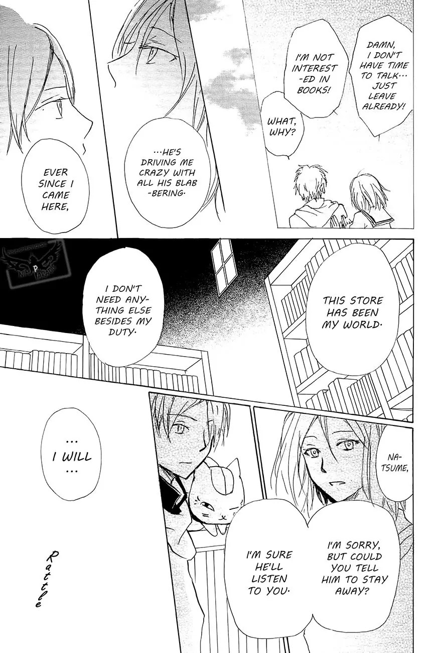 Natsume Yuujinchou Chapter 83 page 36 - Chapter 83