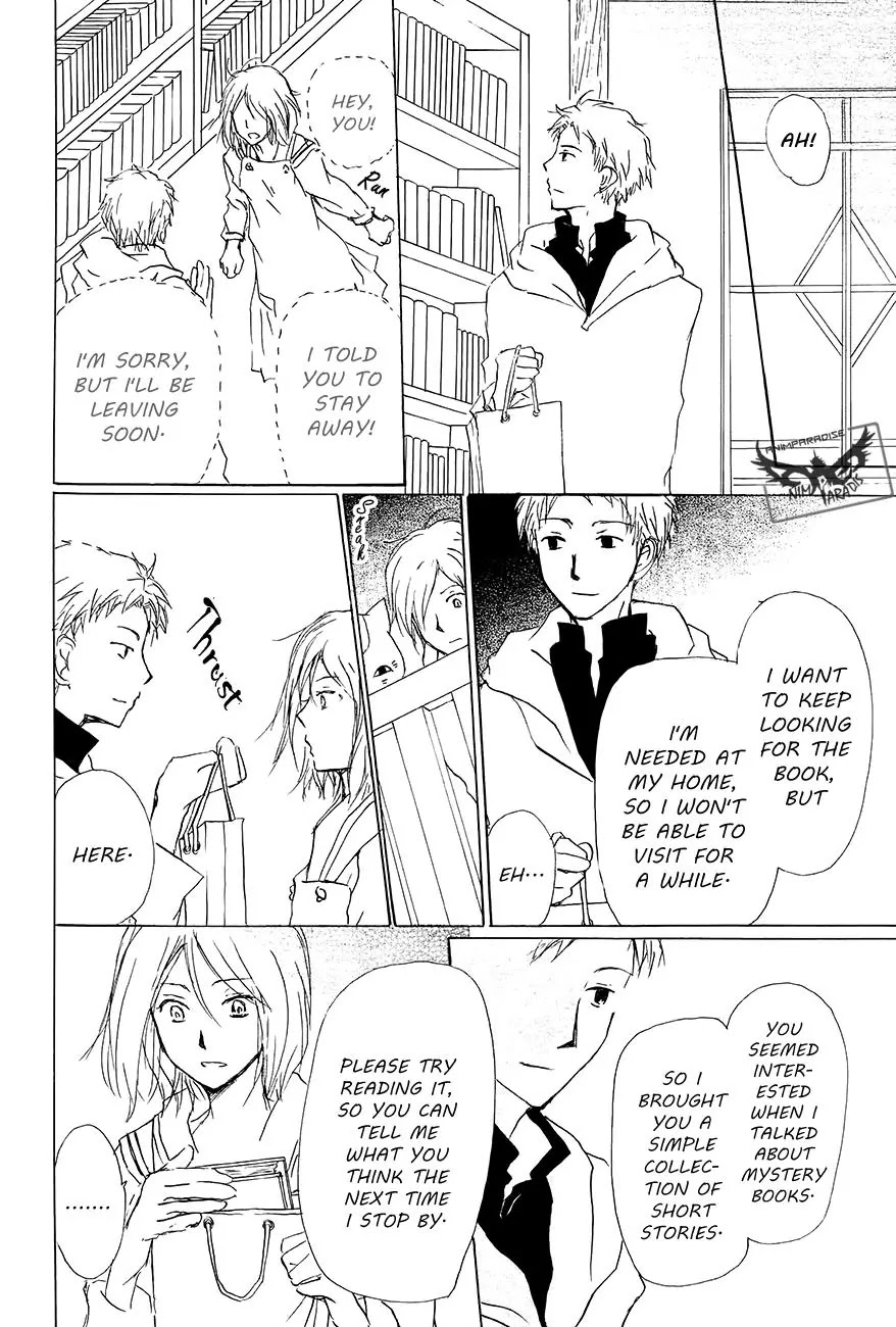 Natsume Yuujinchou Chapter 83 page 37 - Chapter 83