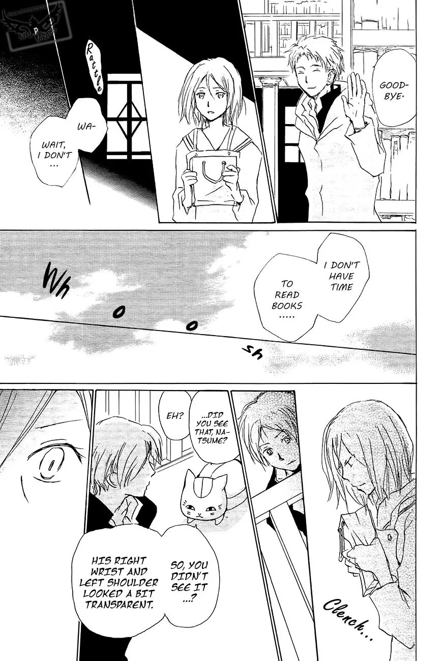 Natsume Yuujinchou Chapter 83 page 38 - Chapter 83