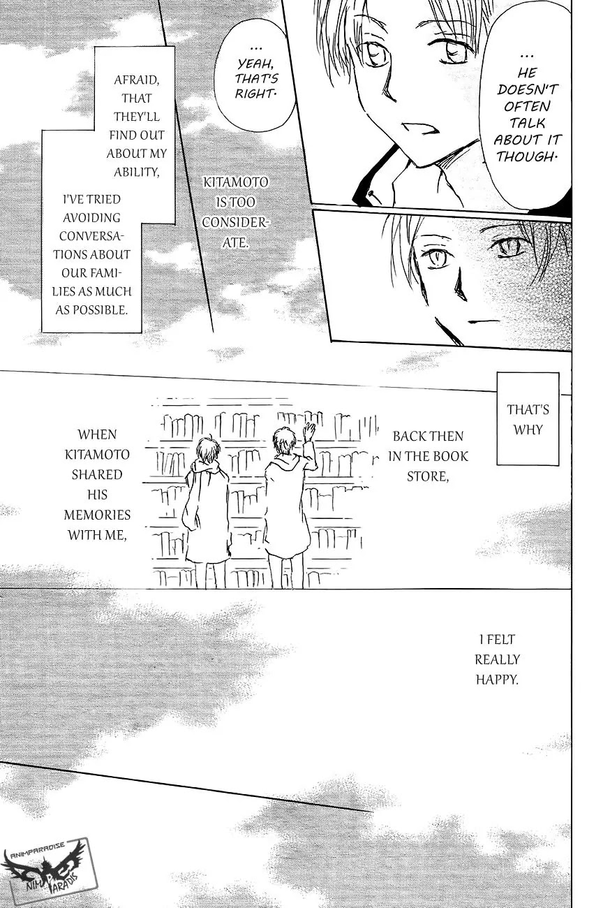 Natsume Yuujinchou Chapter 83 page 40 - Chapter 83