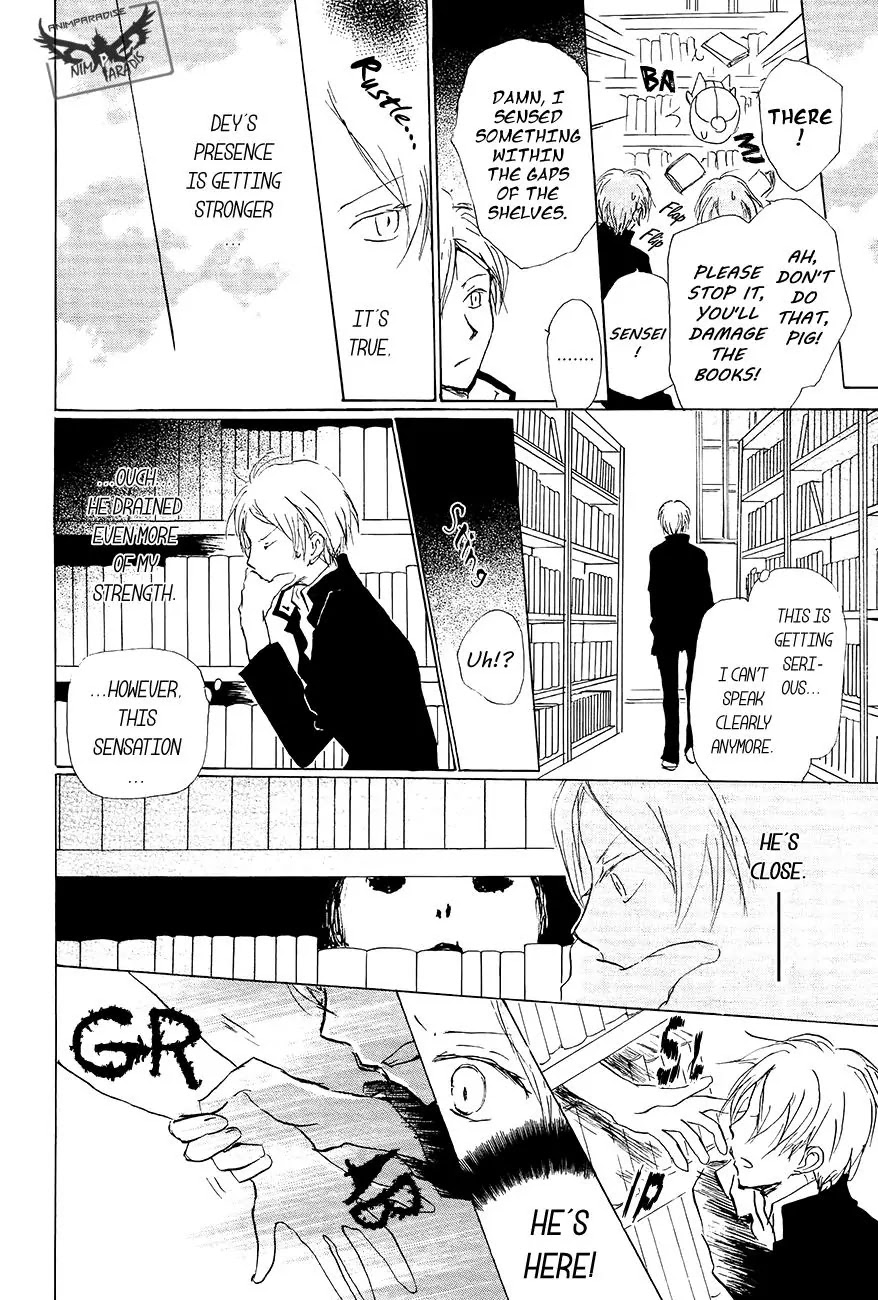 Natsume Yuujinchou Chapter 83 page 41 - Chapter 83