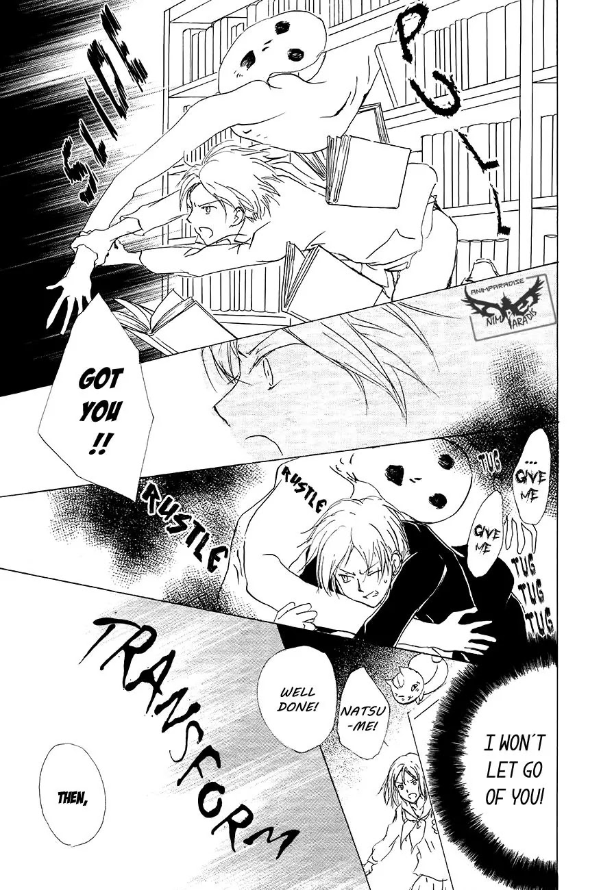 Natsume Yuujinchou Chapter 83 page 42 - Chapter 83
