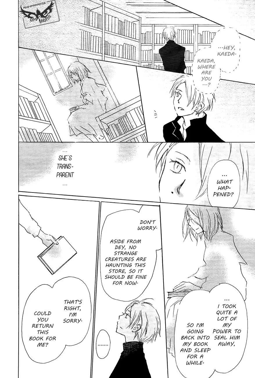 Natsume Yuujinchou Chapter 83 page 45 - Chapter 83