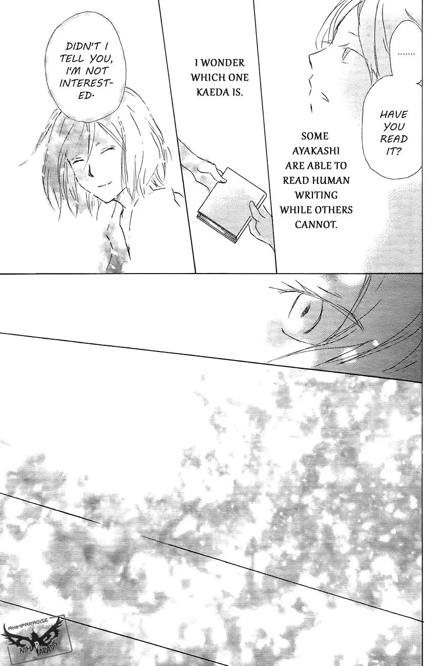Natsume Yuujinchou Chapter 83 page 46 - Chapter 83