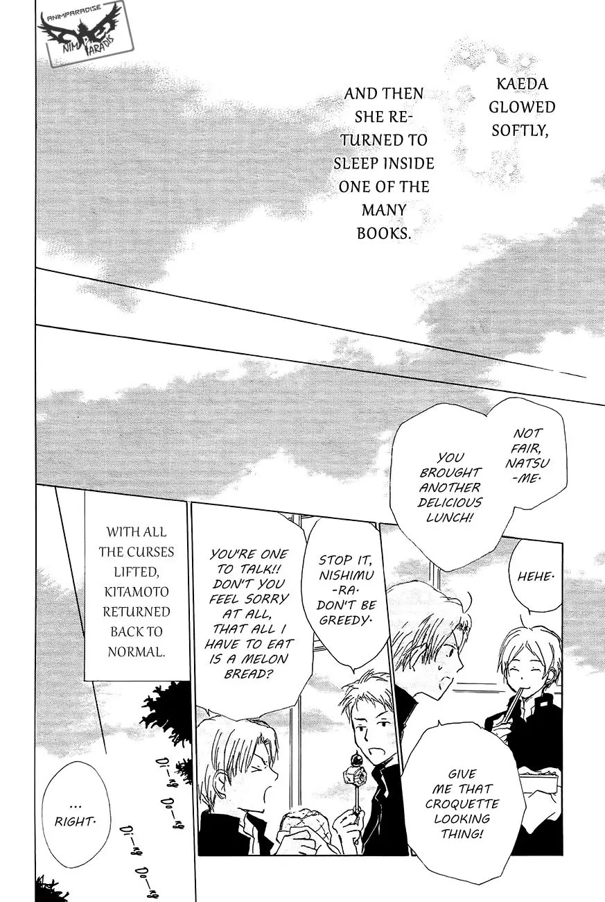 Natsume Yuujinchou Chapter 83 page 47 - Chapter 83