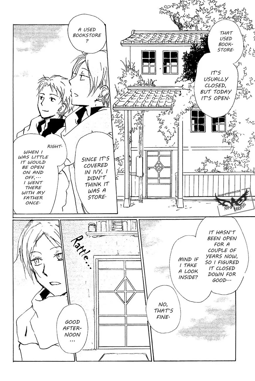 Natsume Yuujinchou Chapter 83 page 7 - Chapter 83
