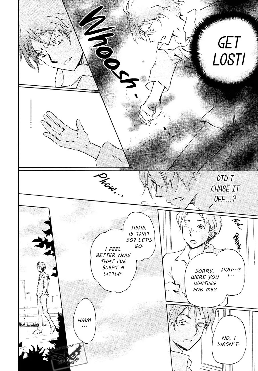 Natsume Yuujinchou Chapter 84.1 page 10 - Chapter 84.1