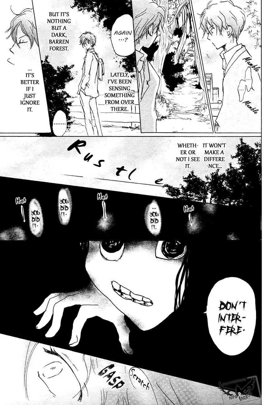 Natsume Yuujinchou Chapter 84.1 page 11 - Chapter 84.1