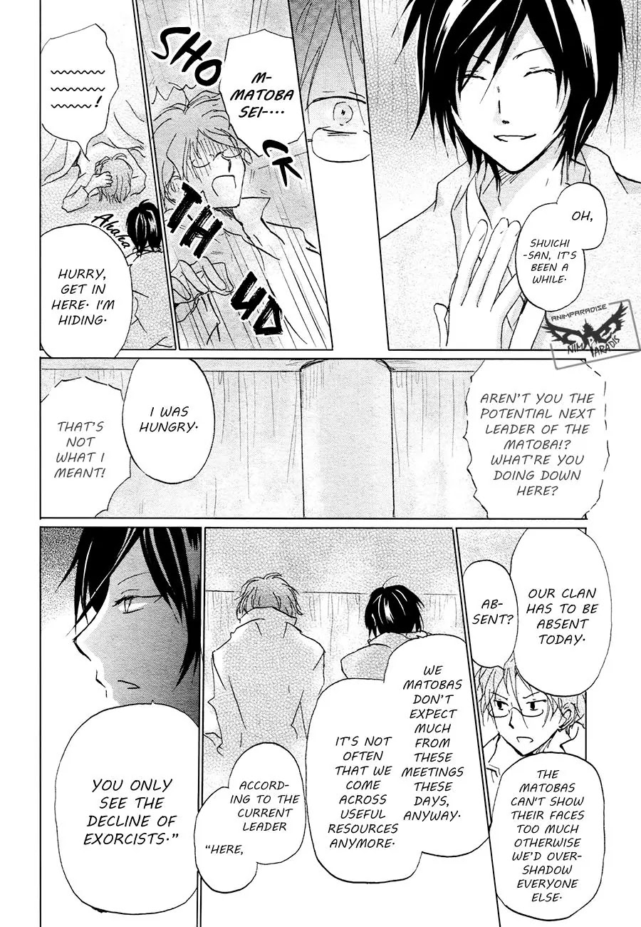 Natsume Yuujinchou Chapter 84.1 page 14 - Chapter 84.1