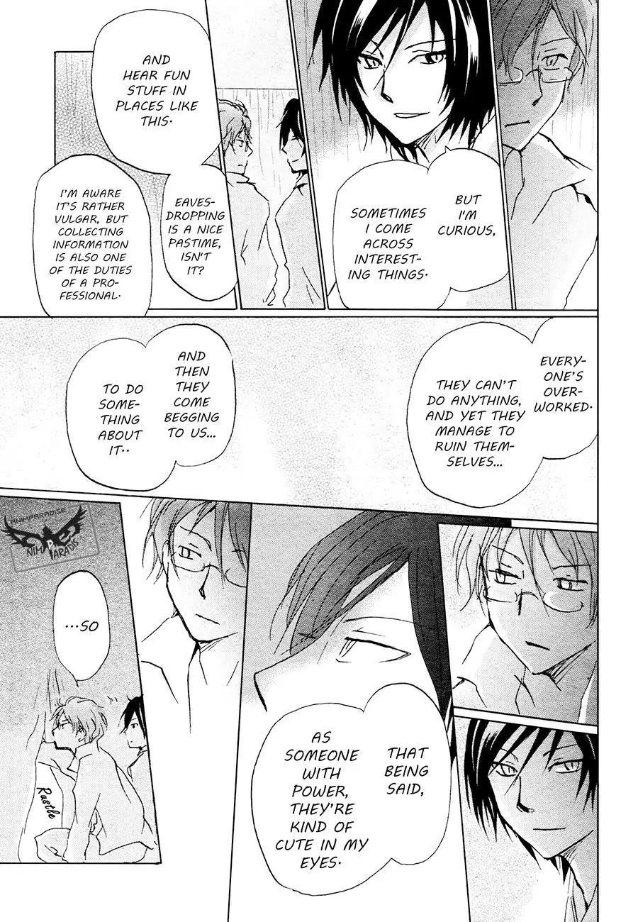 Natsume Yuujinchou Chapter 84.1 page 15 - Chapter 84.1