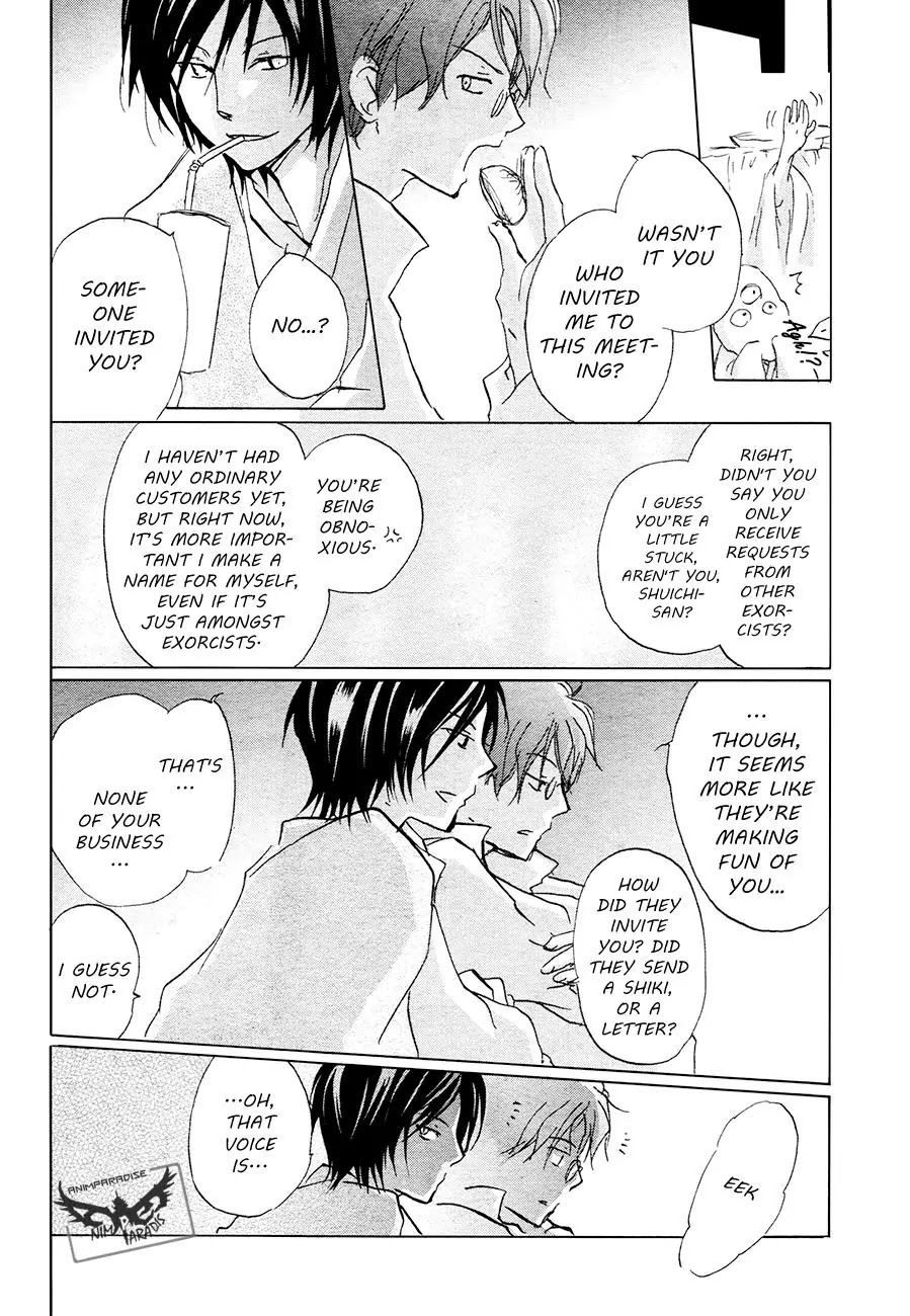 Natsume Yuujinchou Chapter 84.1 page 16 - Chapter 84.1