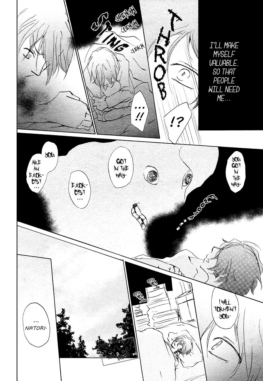 Natsume Yuujinchou Chapter 84.1 page 22 - Chapter 84.1