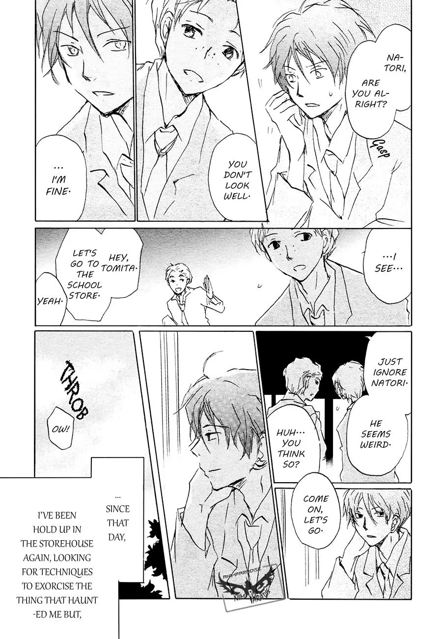 Natsume Yuujinchou Chapter 84.1 page 23 - Chapter 84.1