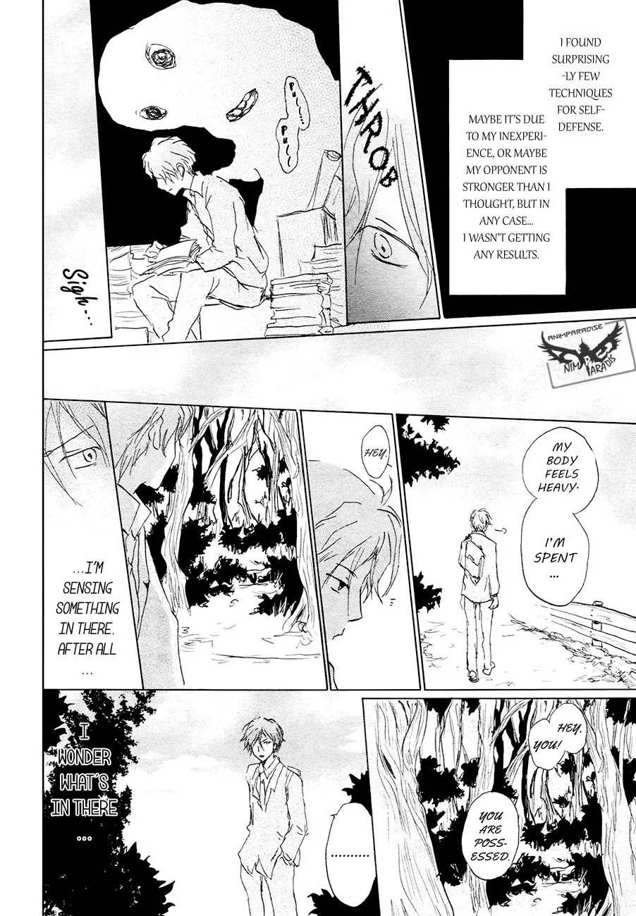 Natsume Yuujinchou Chapter 84.1 page 24 - Chapter 84.1