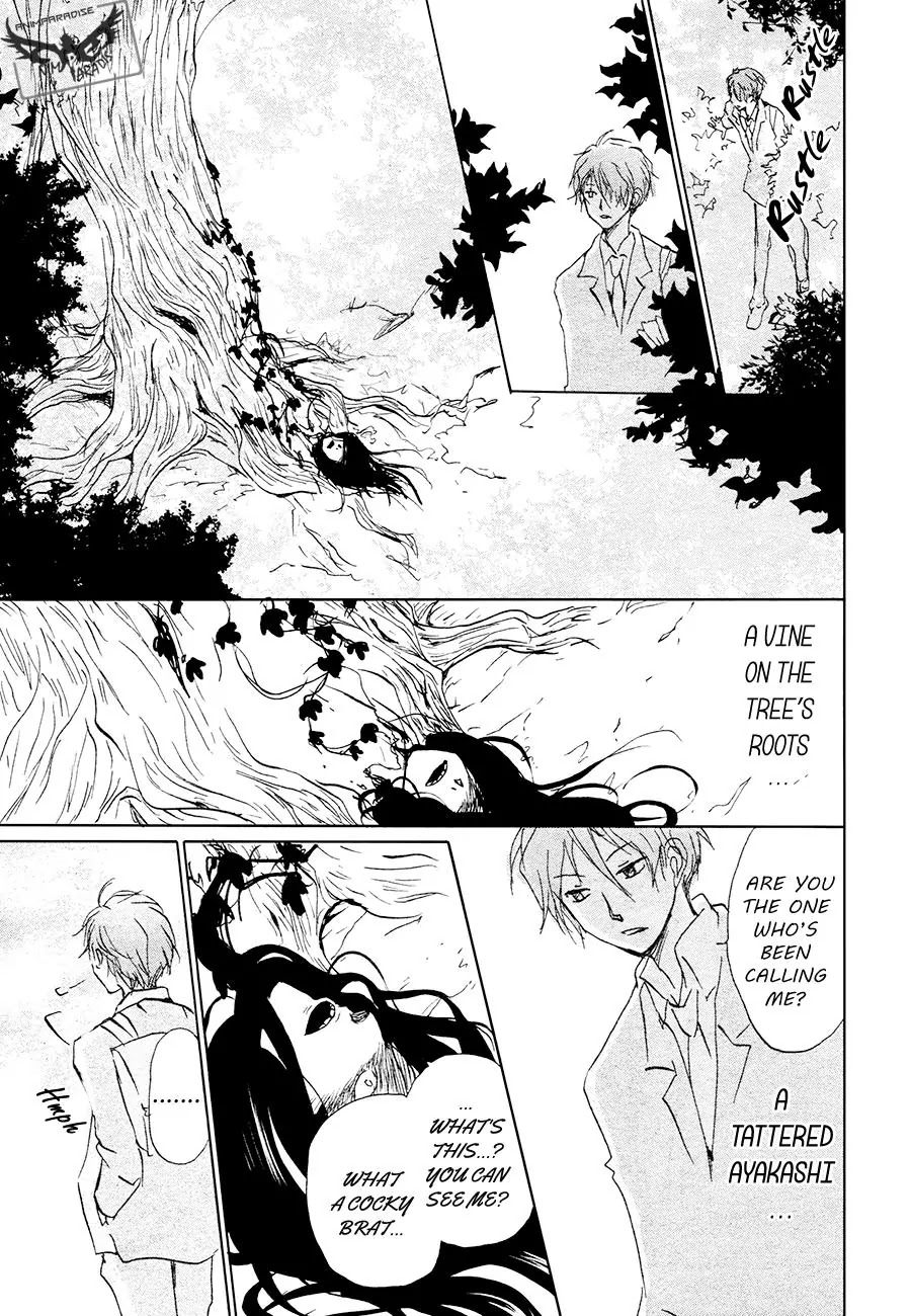 Natsume Yuujinchou Chapter 84.1 page 25 - Chapter 84.1
