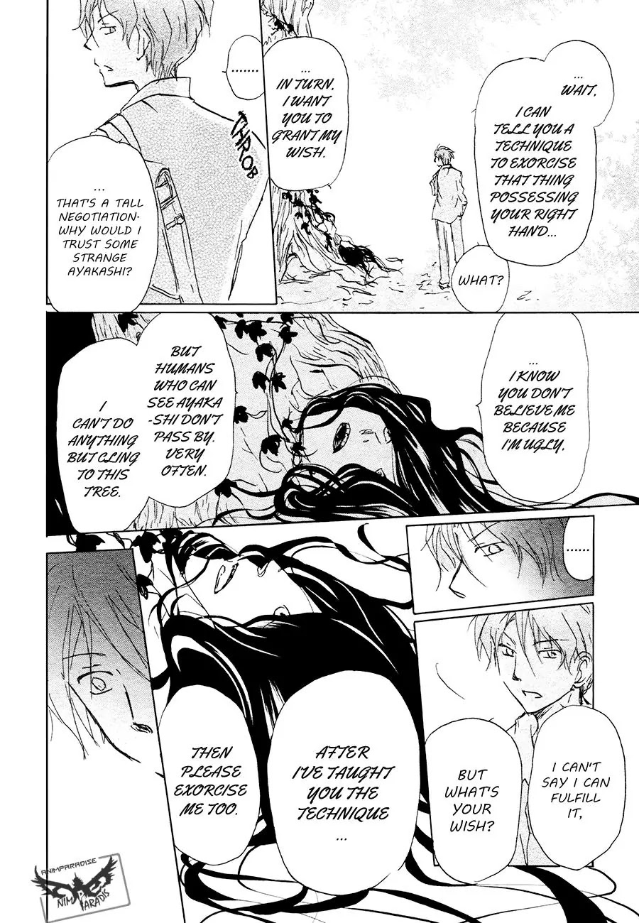 Natsume Yuujinchou Chapter 84.1 page 26 - Chapter 84.1
