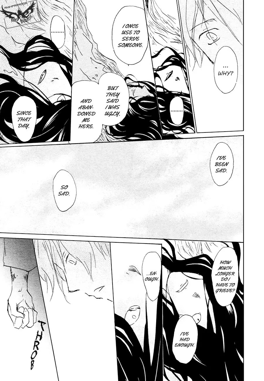 Natsume Yuujinchou Chapter 84.1 page 27 - Chapter 84.1