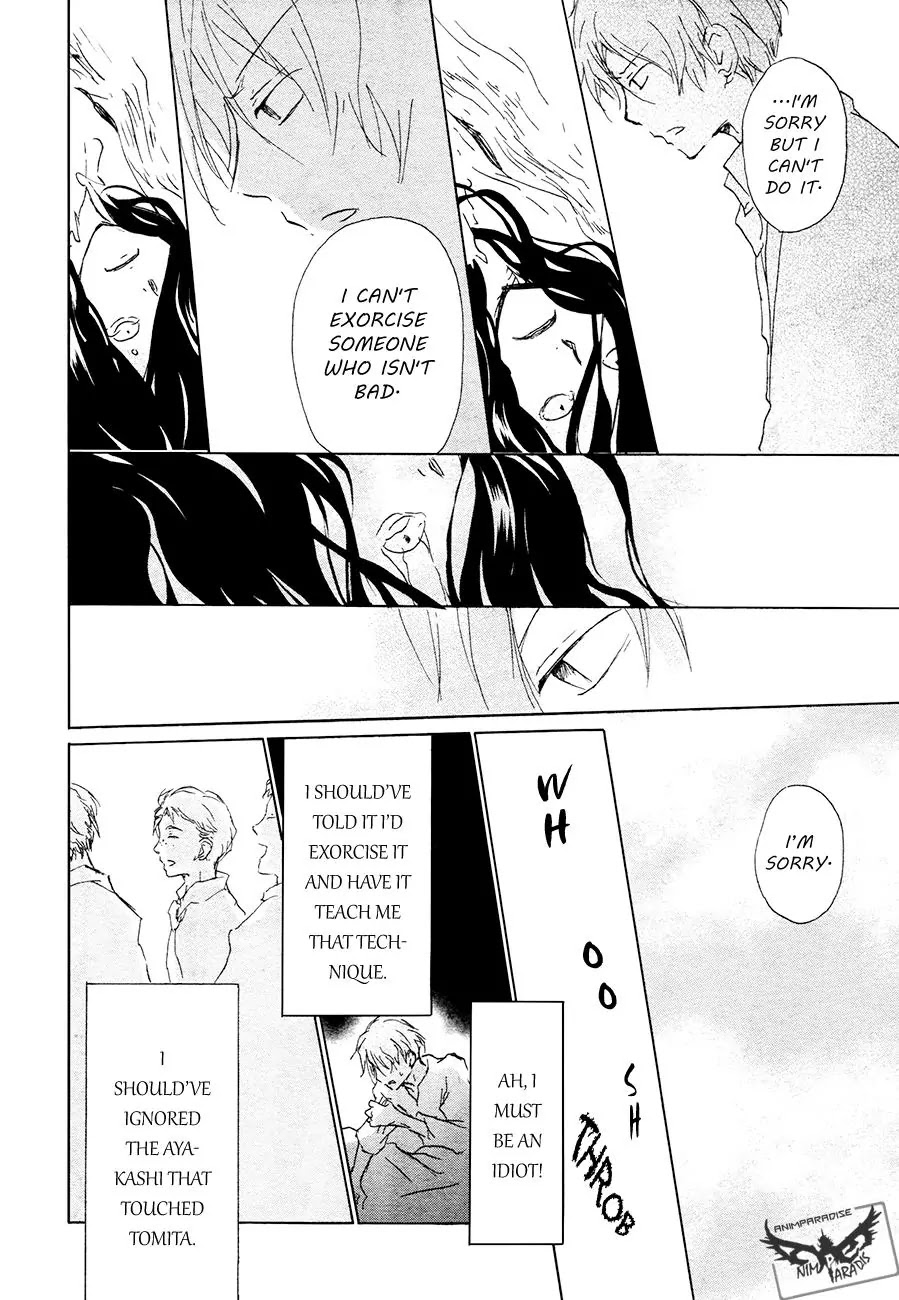 Natsume Yuujinchou Chapter 84.1 page 28 - Chapter 84.1