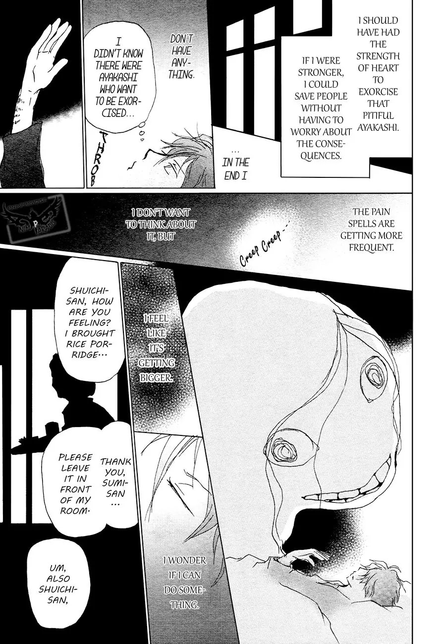 Natsume Yuujinchou Chapter 84.1 page 29 - Chapter 84.1