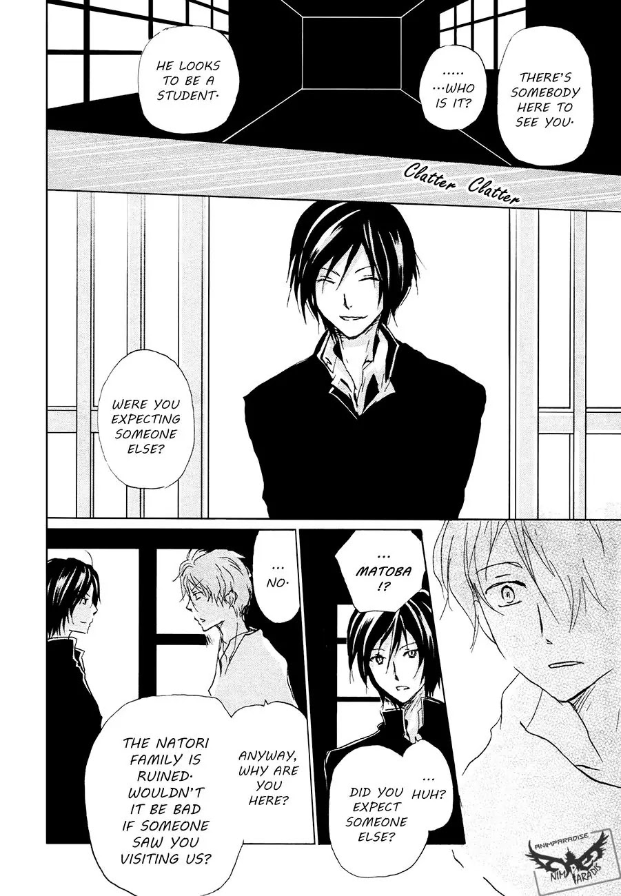Natsume Yuujinchou Chapter 84.1 page 30 - Chapter 84.1