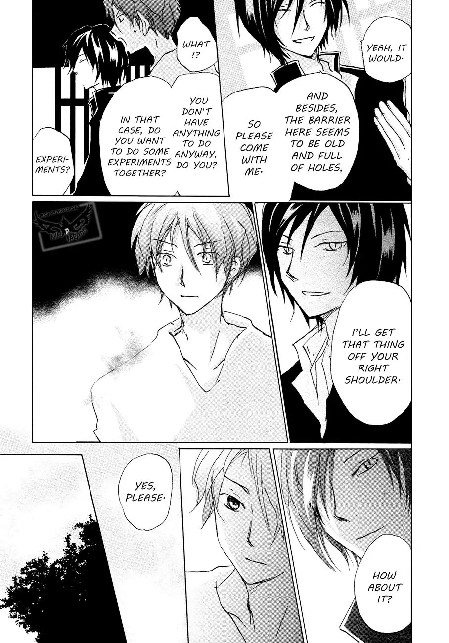 Natsume Yuujinchou Chapter 84.1 page 31 - Chapter 84.1