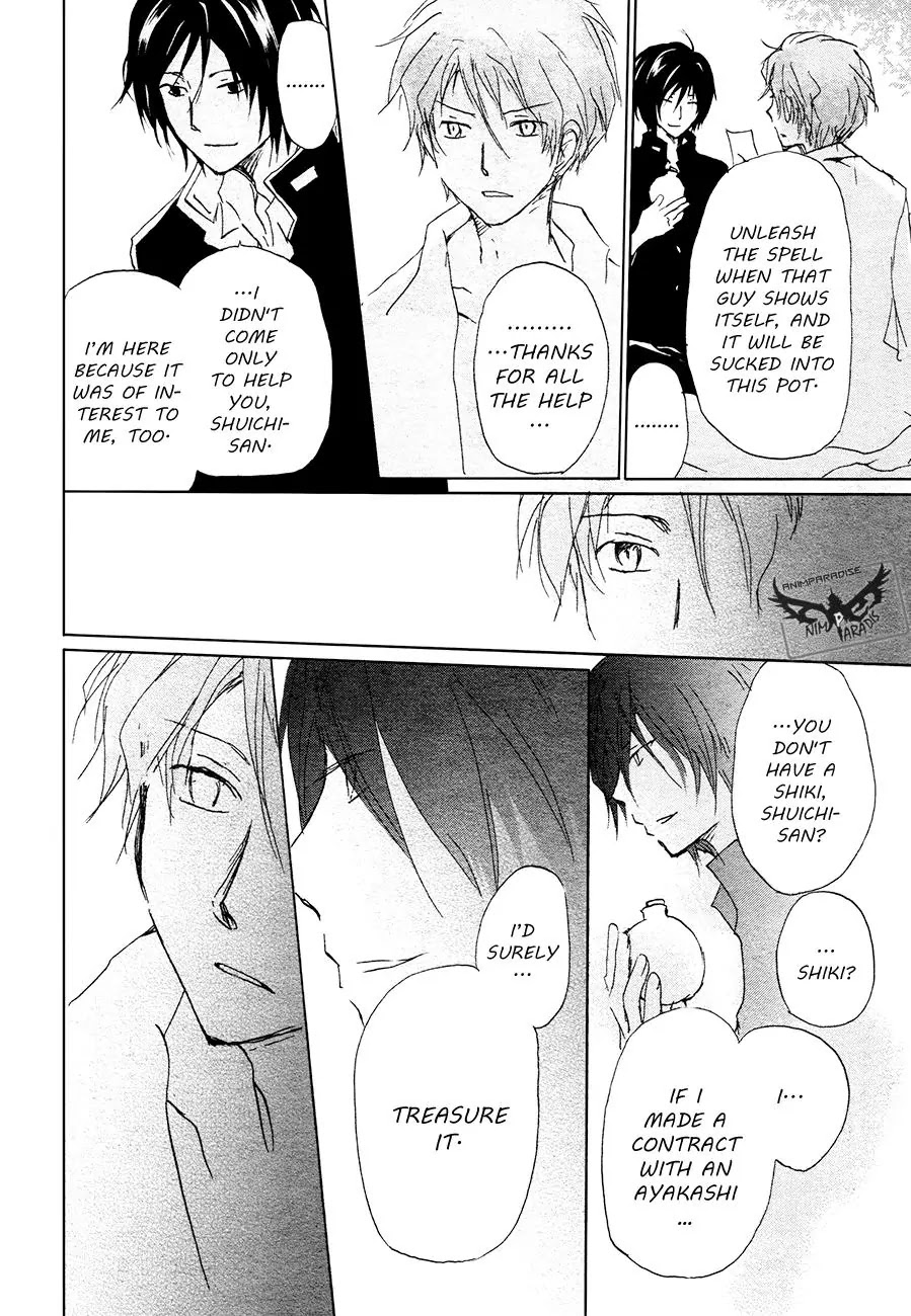 Natsume Yuujinchou Chapter 84.1 page 34 - Chapter 84.1
