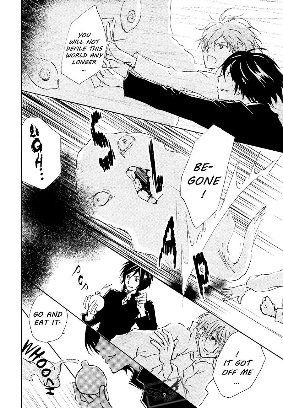 Natsume Yuujinchou Chapter 84.1 page 36 - Chapter 84.1