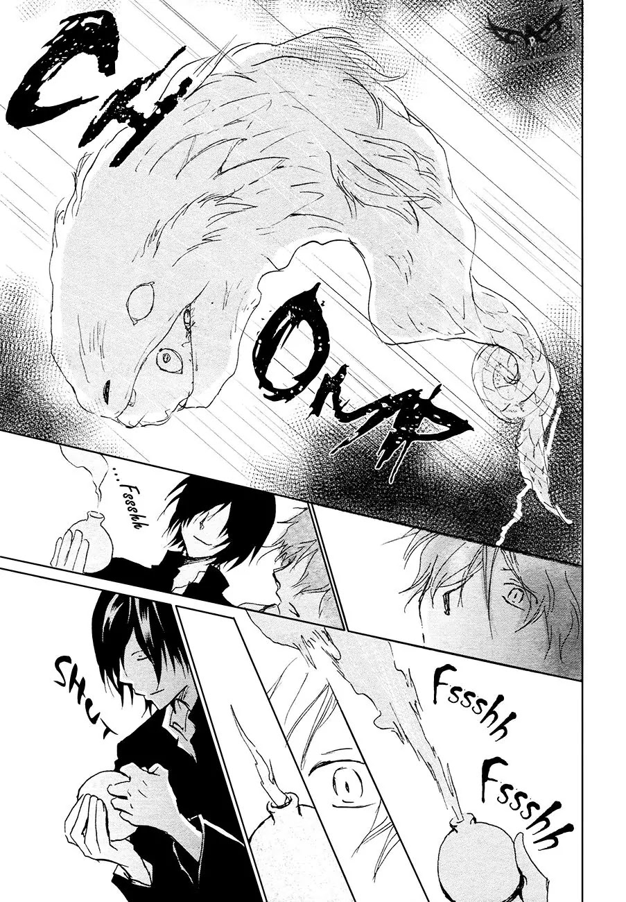 Natsume Yuujinchou Chapter 84.1 page 37 - Chapter 84.1