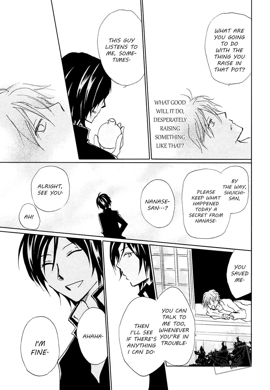 Natsume Yuujinchou Chapter 84.1 page 39 - Chapter 84.1