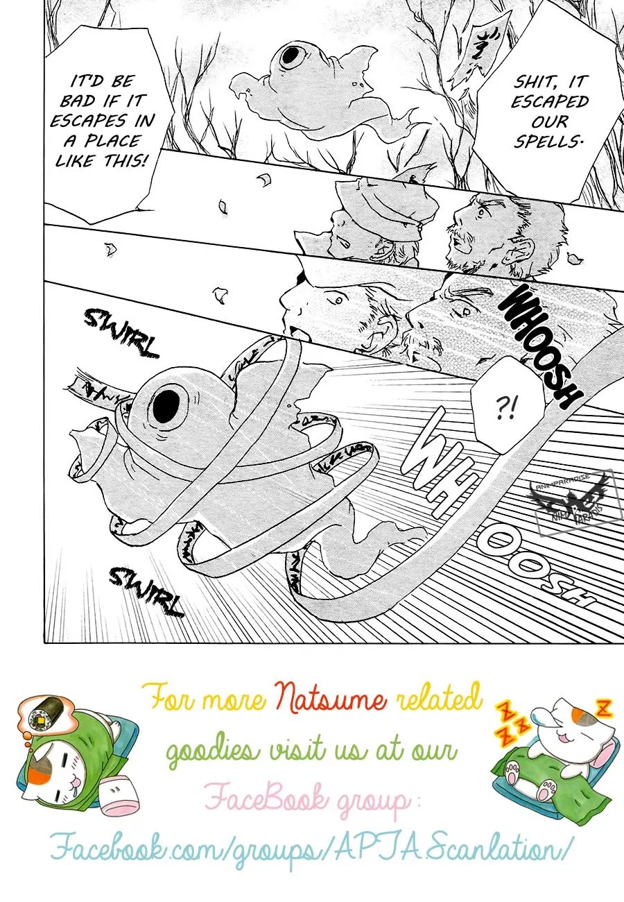 Natsume Yuujinchou Chapter 84.1 page 4 - Chapter 84.1