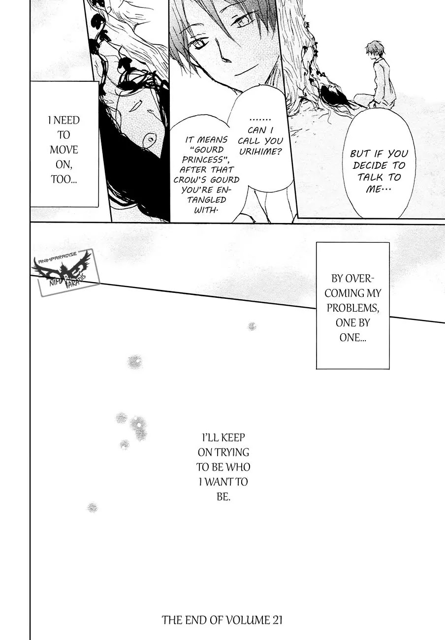 Natsume Yuujinchou Chapter 84.1 page 42 - Chapter 84.1