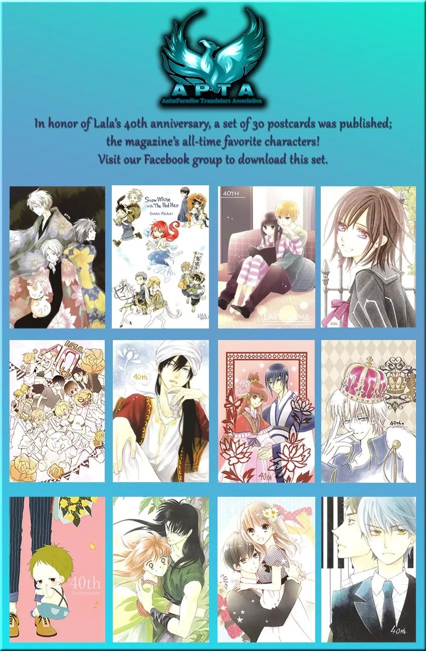 Natsume Yuujinchou Chapter 84.1 page 44 - Chapter 84.1