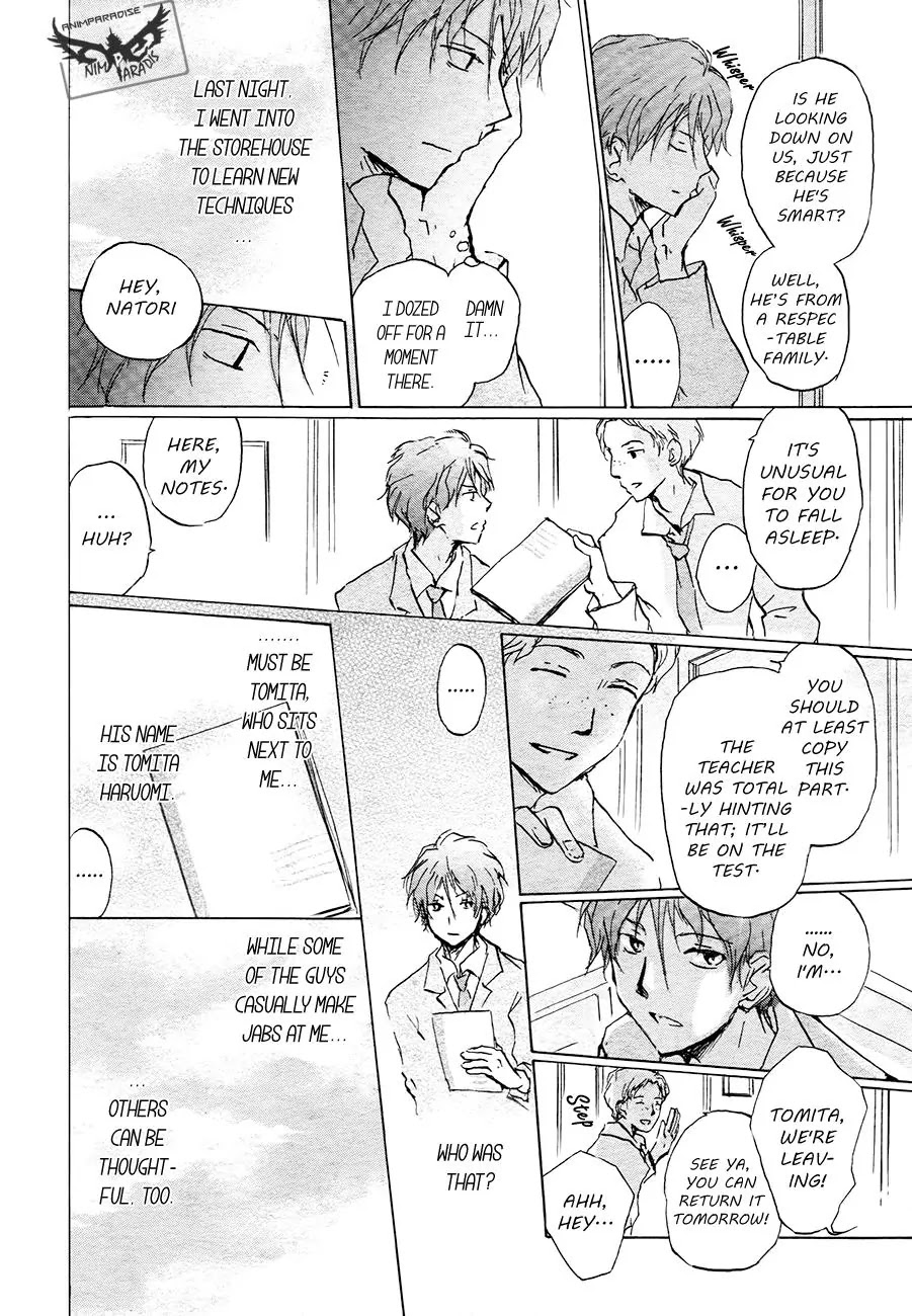 Natsume Yuujinchou Chapter 84.1 page 6 - Chapter 84.1