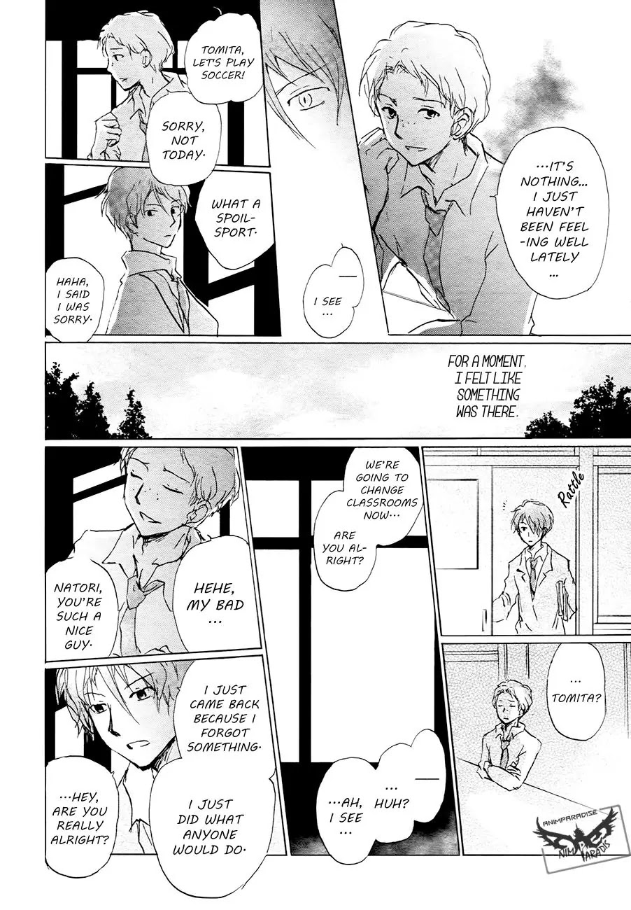 Natsume Yuujinchou Chapter 84.1 page 8 - Chapter 84.1