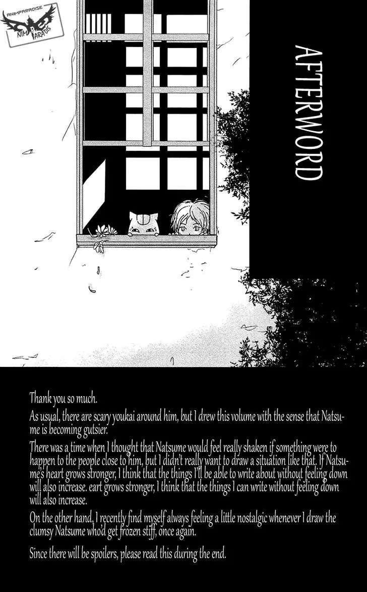 Natsume Yuujinchou Chapter 84.2 page 7 - Chapter 84.2