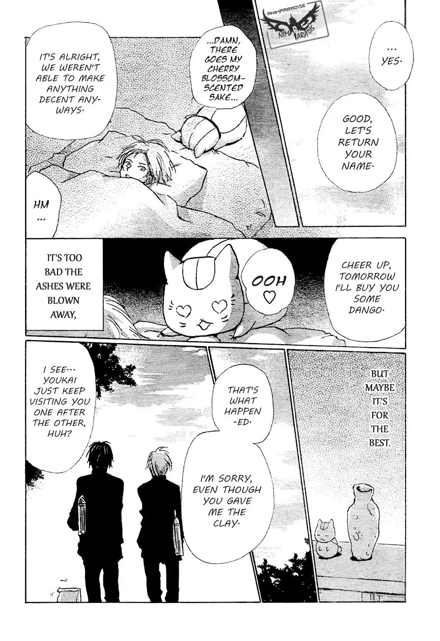 Natsume Yuujinchou Chapter 84 page 10 - Chapter 84