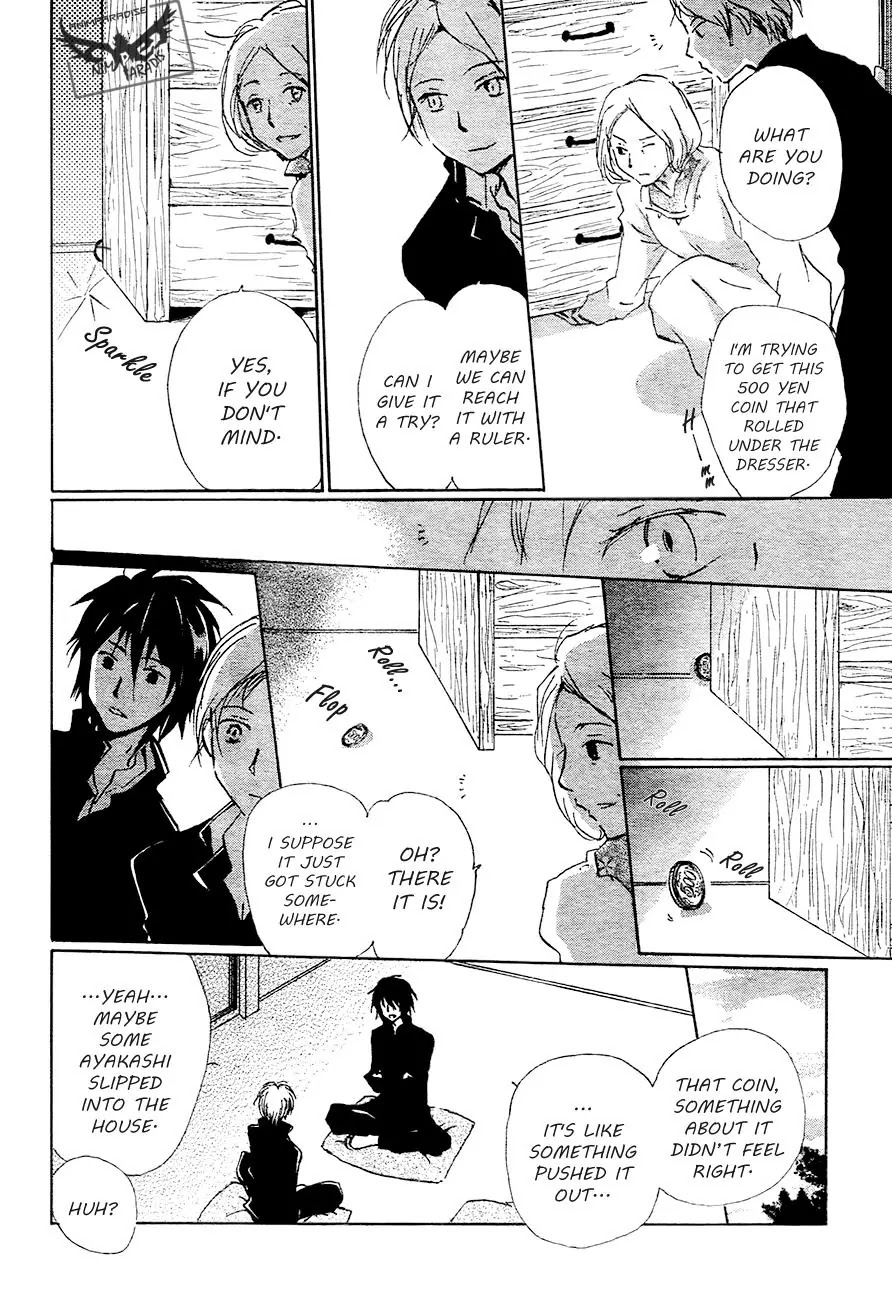 Natsume Yuujinchou Chapter 84 page 12 - Chapter 84