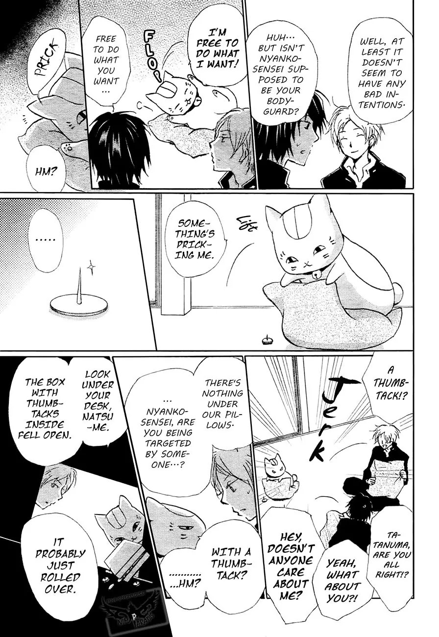 Natsume Yuujinchou Chapter 84 page 13 - Chapter 84