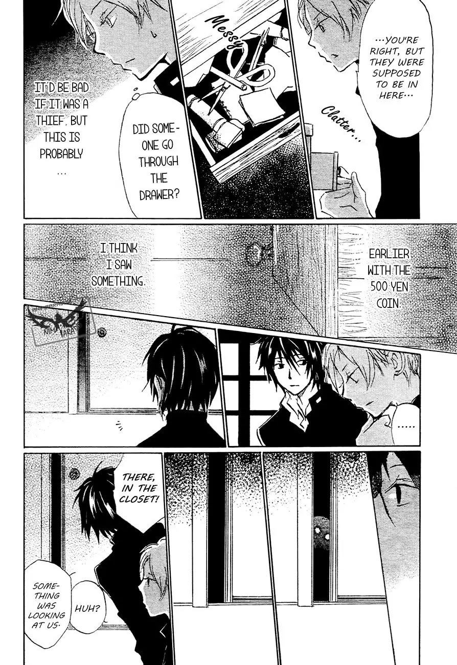 Natsume Yuujinchou Chapter 84 page 14 - Chapter 84