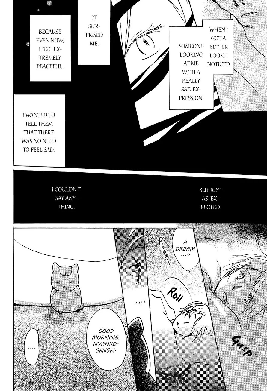 Natsume Yuujinchou Chapter 84 page 16 - Chapter 84