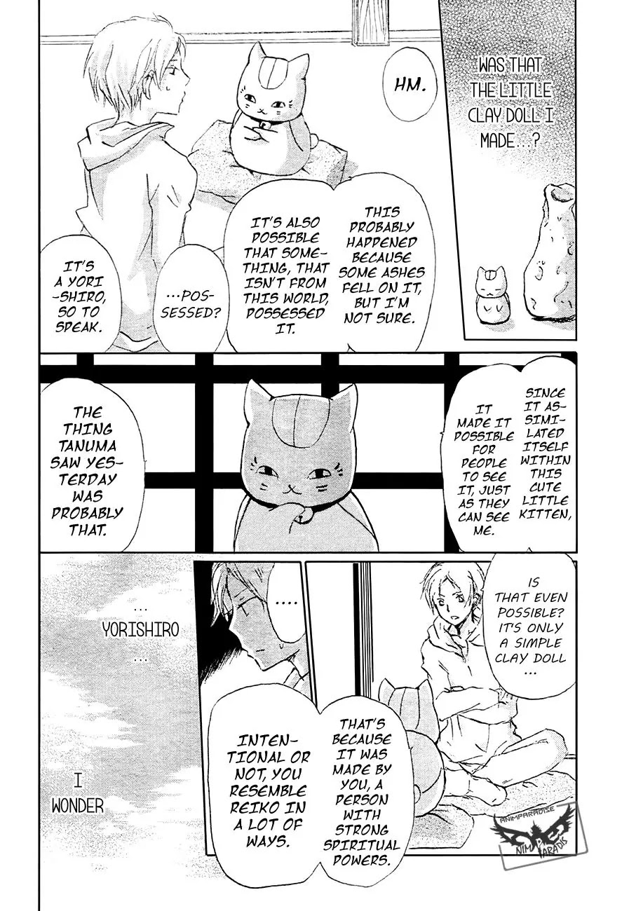 Natsume Yuujinchou Chapter 84 page 18 - Chapter 84