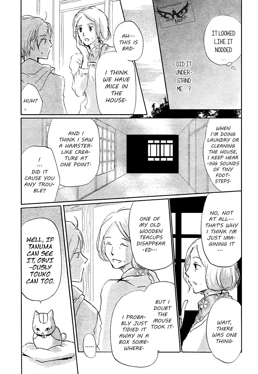 Natsume Yuujinchou Chapter 84 page 21 - Chapter 84