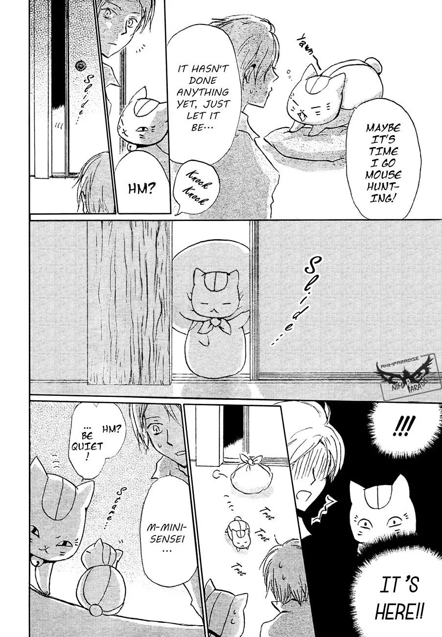 Natsume Yuujinchou Chapter 84 page 22 - Chapter 84