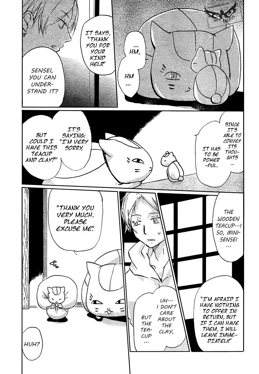 Natsume Yuujinchou Chapter 84 page 23 - Chapter 84