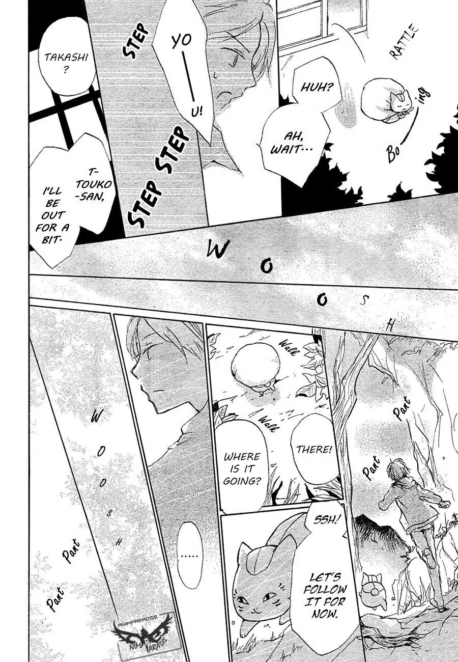 Natsume Yuujinchou Chapter 84 page 24 - Chapter 84