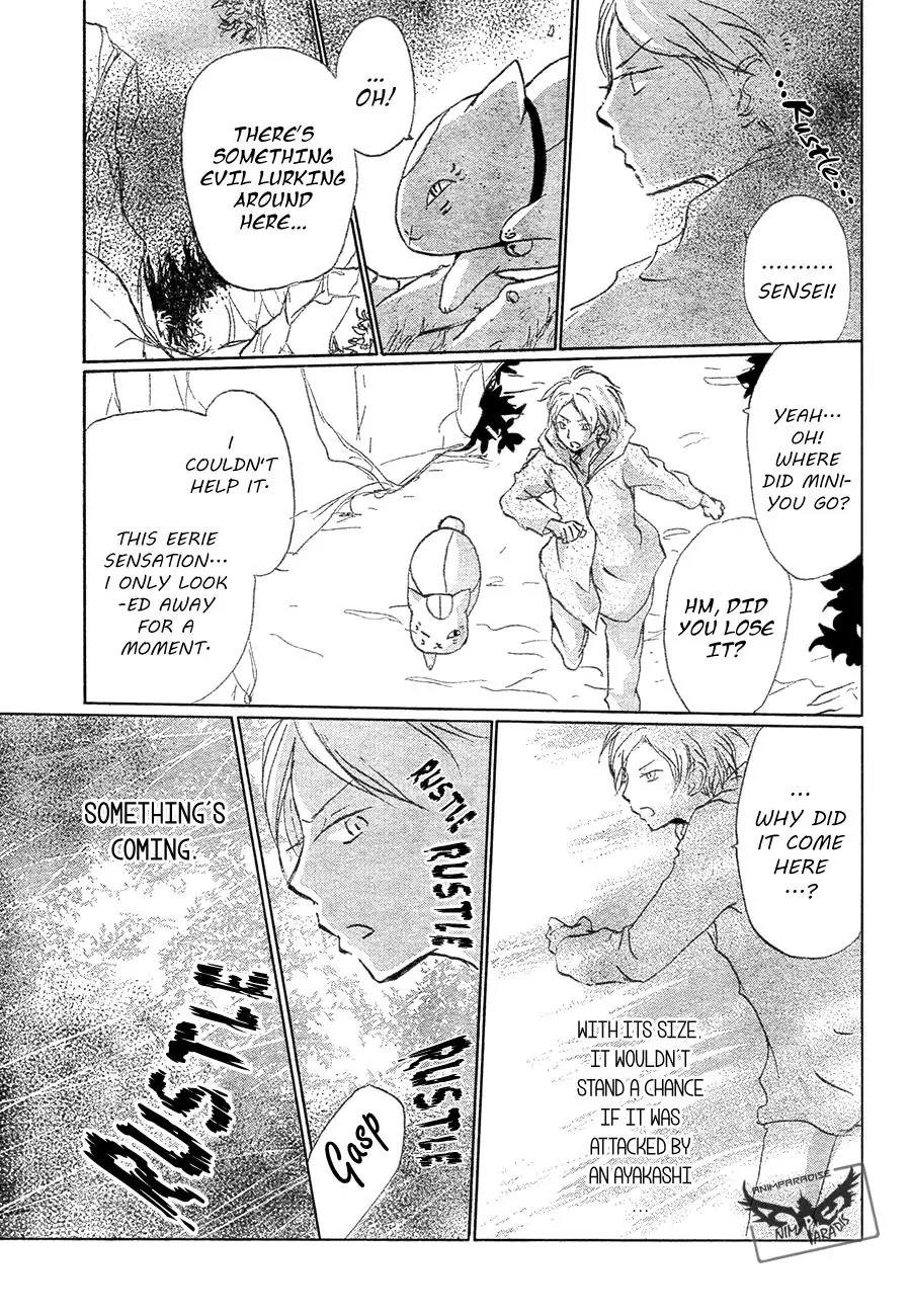 Natsume Yuujinchou Chapter 84 page 25 - Chapter 84