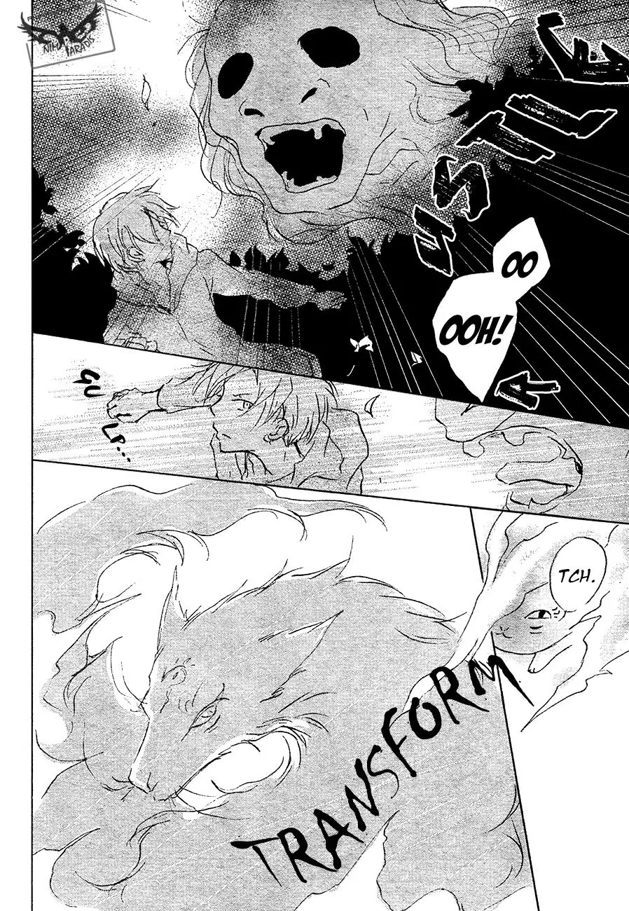 Natsume Yuujinchou Chapter 84 page 26 - Chapter 84