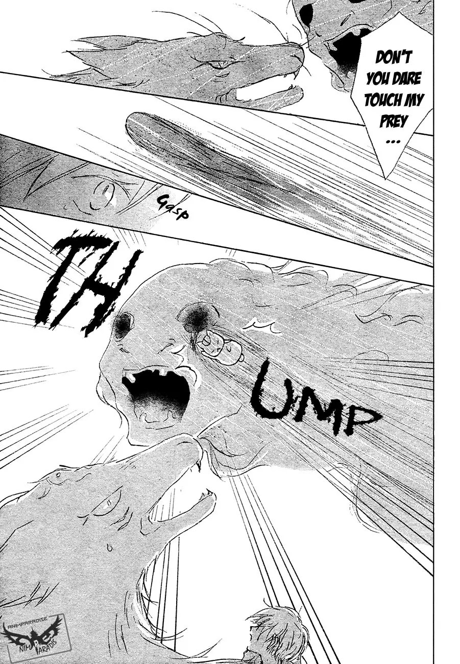 Natsume Yuujinchou Chapter 84 page 27 - Chapter 84
