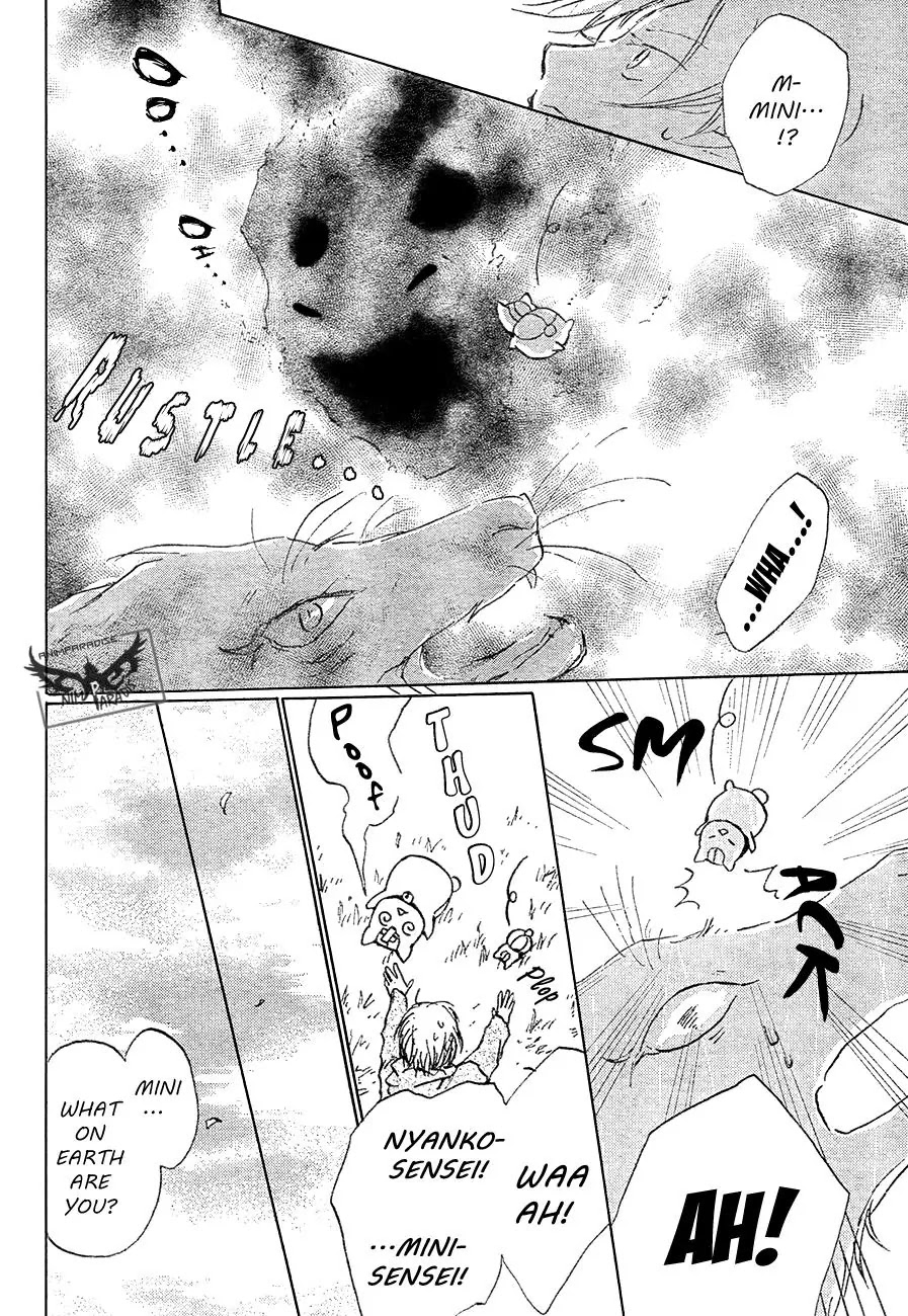 Natsume Yuujinchou Chapter 84 page 28 - Chapter 84