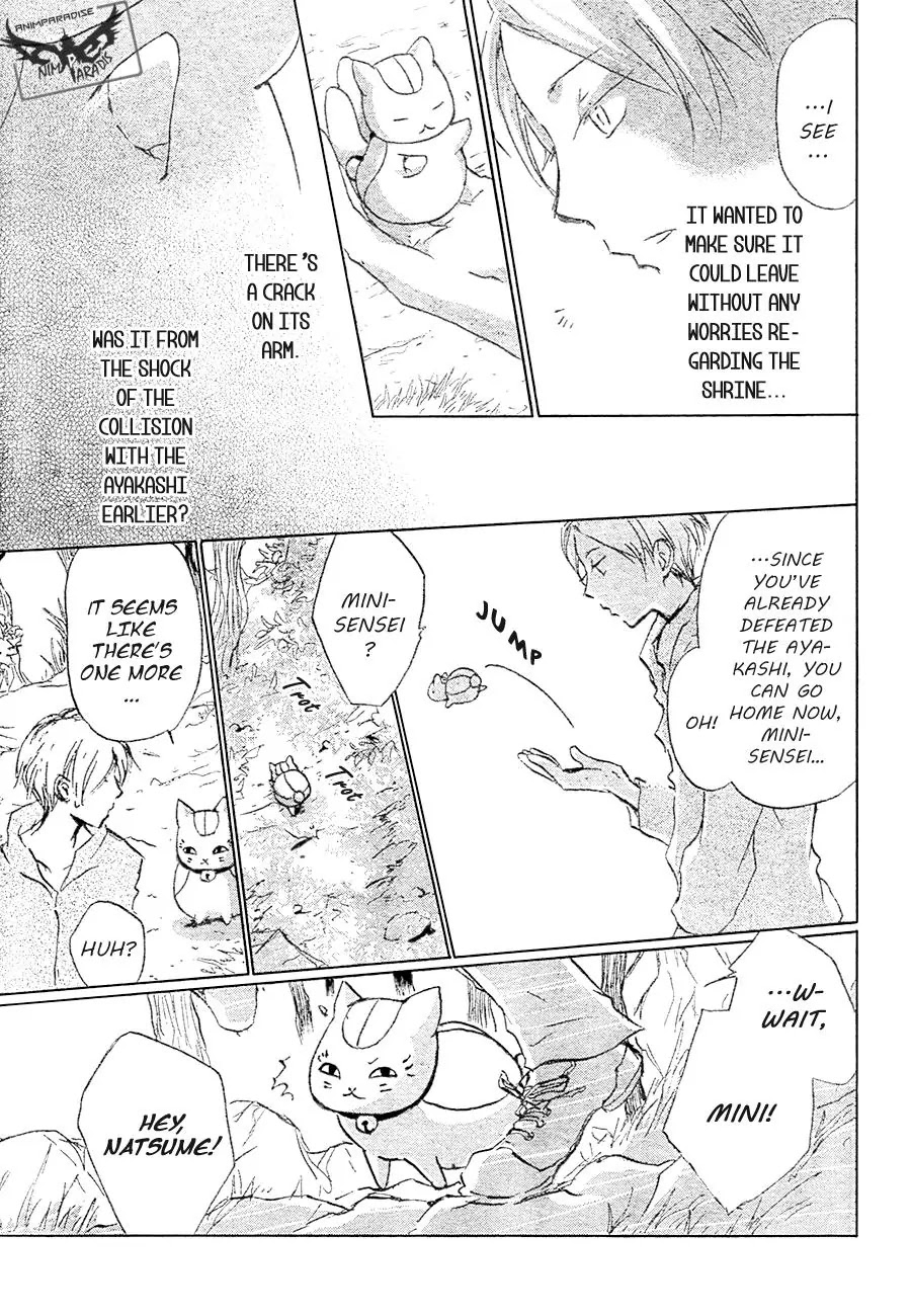 Natsume Yuujinchou Chapter 84 page 31 - Chapter 84